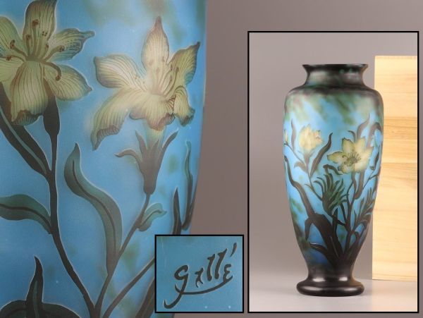 古美術 西洋美術 ガラス工芸 エミール・ガレ 花瓶 細密細工 極上品 初