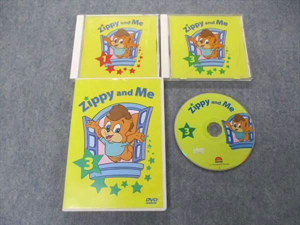 Zippy and Me DVD3セット、CD1と3 DWE ディズニー ガイド ディズニー