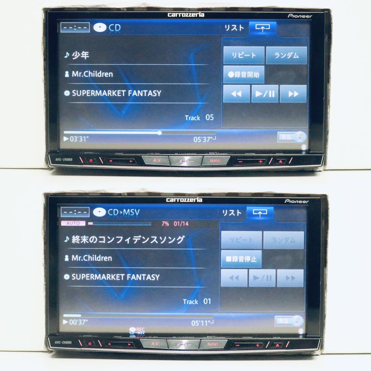 Carrozzeria サイバーナビ AVIC-ZH0009 2015 カロッツェリア AVIC