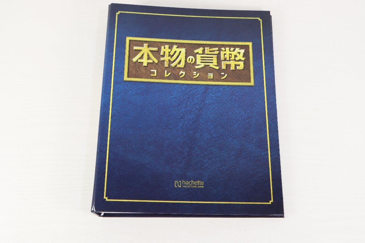 本物の貨幣 コレクション vol.1~24 計24冊 収納バインダー付き 旧紙幣