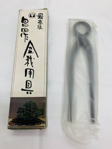 昌国のYahoo!オークション(旧ヤフオク!)の相場・価格を見る｜Yahoo