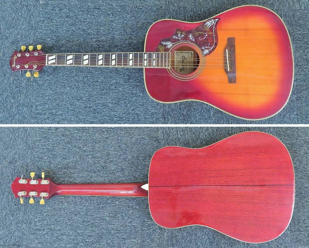 Barclay　ハミングバード　アコースティックギター Barclay ハミングバード アコースティックギター Barclay ハミング