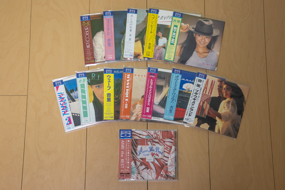 杏里 紙ジャケ ブルースペックCD 12タイトル＋ANRI the BEST(ブルースペック)セット 国内盤 計13枚組