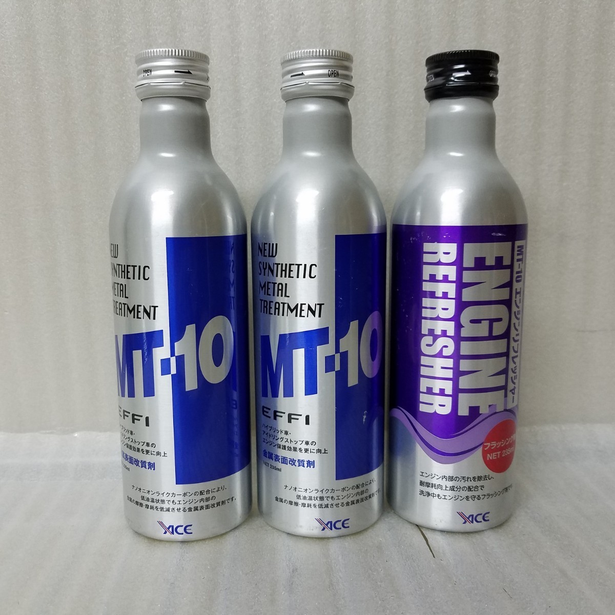★☆新品！！ 金属表面改質剤EFFI エフィMT-10(235ml) 2本　エンジンリフレッシャー1本　3本セット☆★