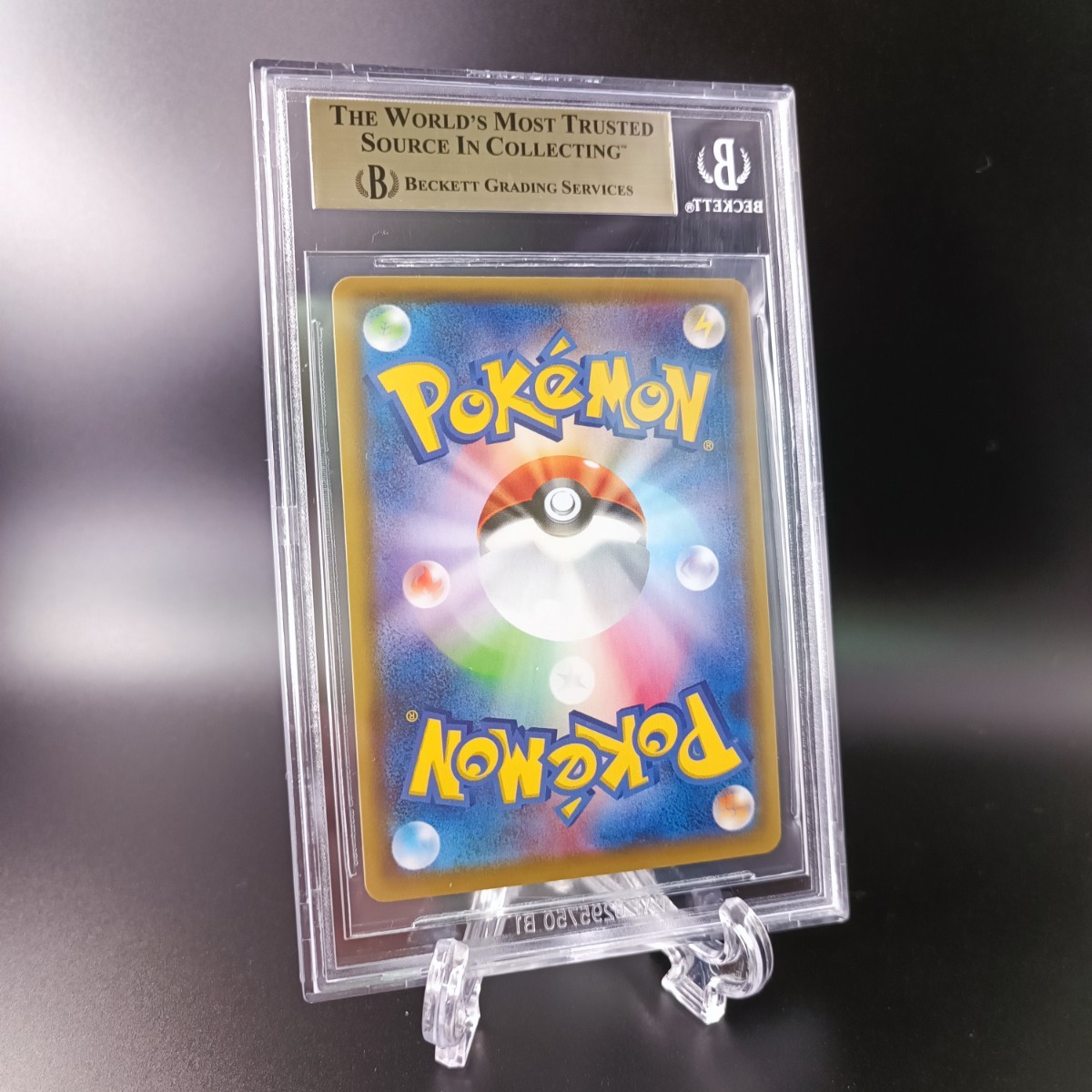BGS10 金ラベル】ブラッキーVmax sa hr ポケモンカード ポケカ pokemon
