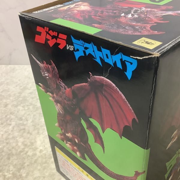 1円〜 ジャンク ツクダホビー 1/350 ゴジラVSデストロイア デストロイ