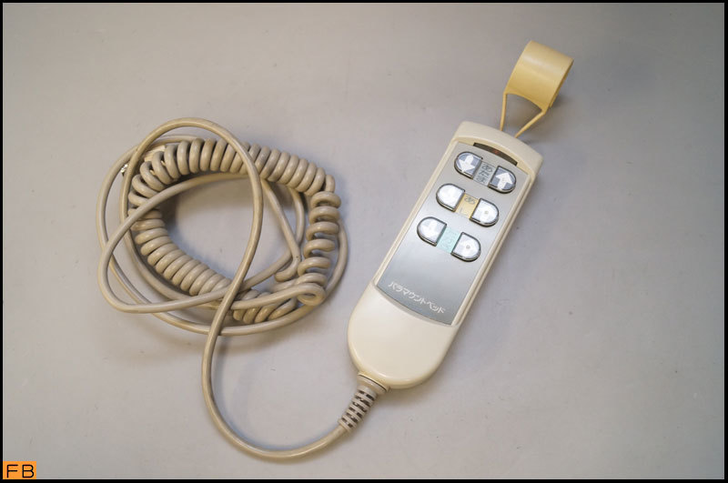 税込◆パラマウントベッド◆手元スイッチ 電動介護ベッド リモコン PARAMOUNT BED-K9-7955