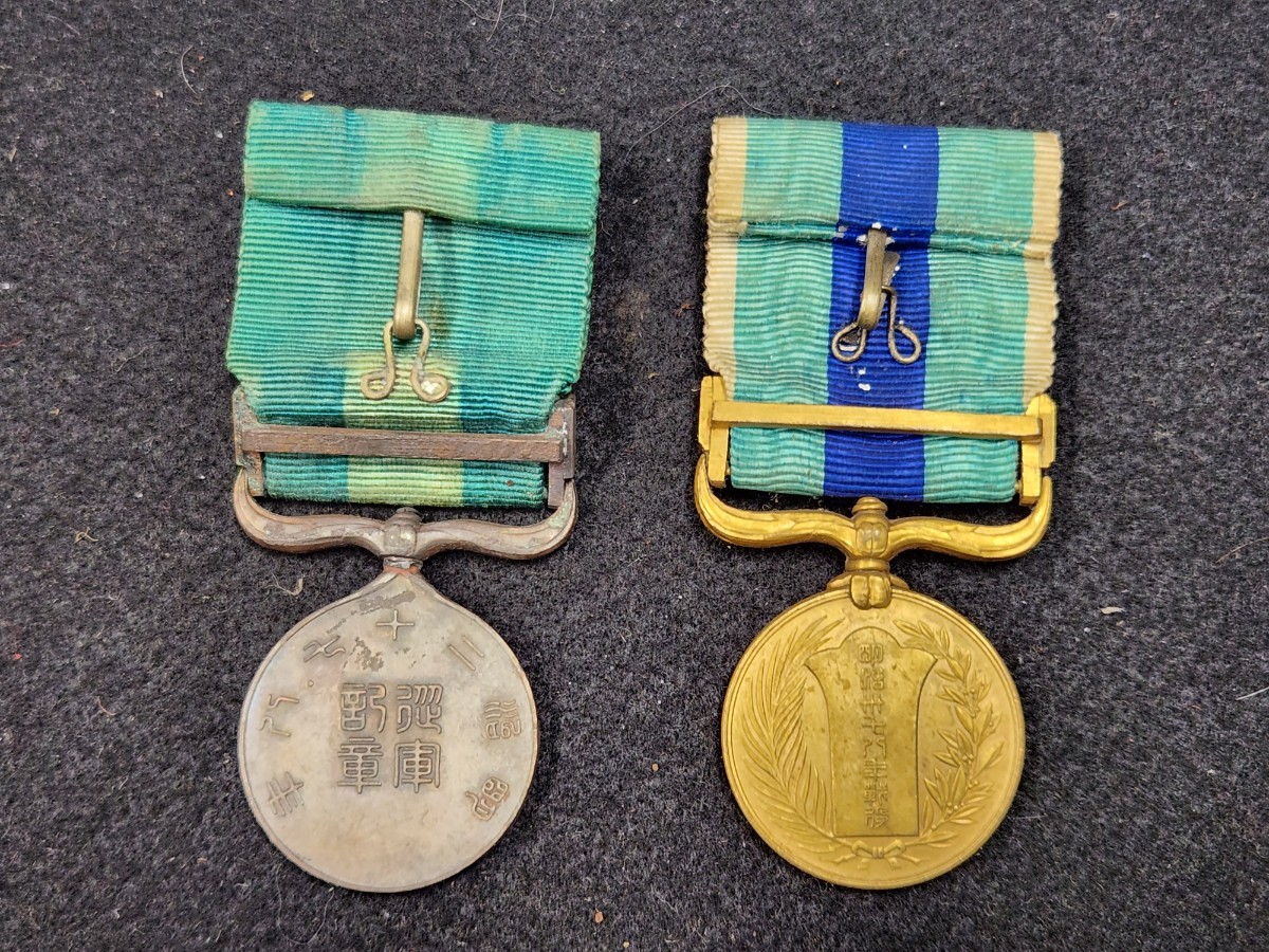 3□支那事変従軍記章・大禮記念章・戦没従軍記章他□勲章・