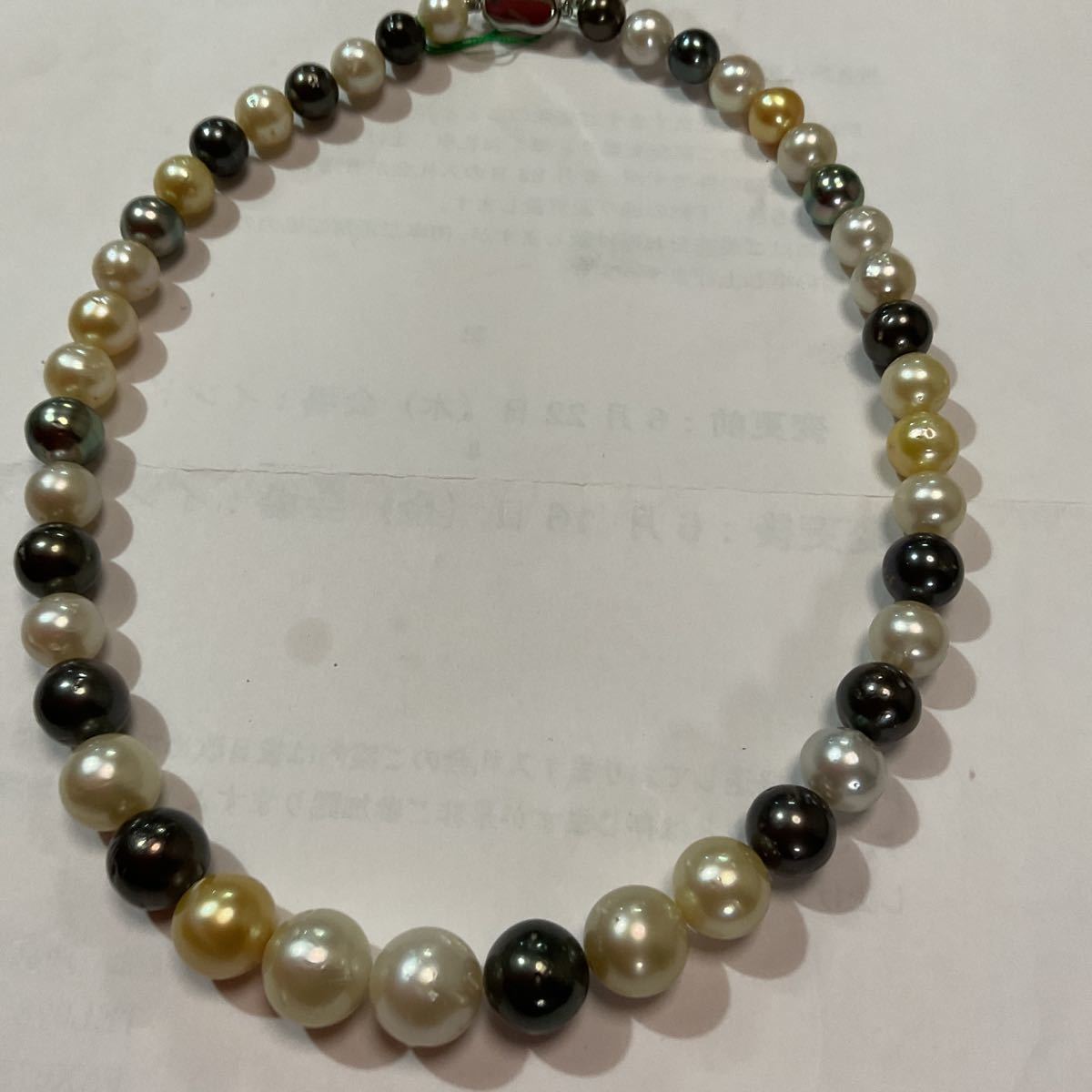 黒蝶貝白蝶貝マルチネックレス〔M-4