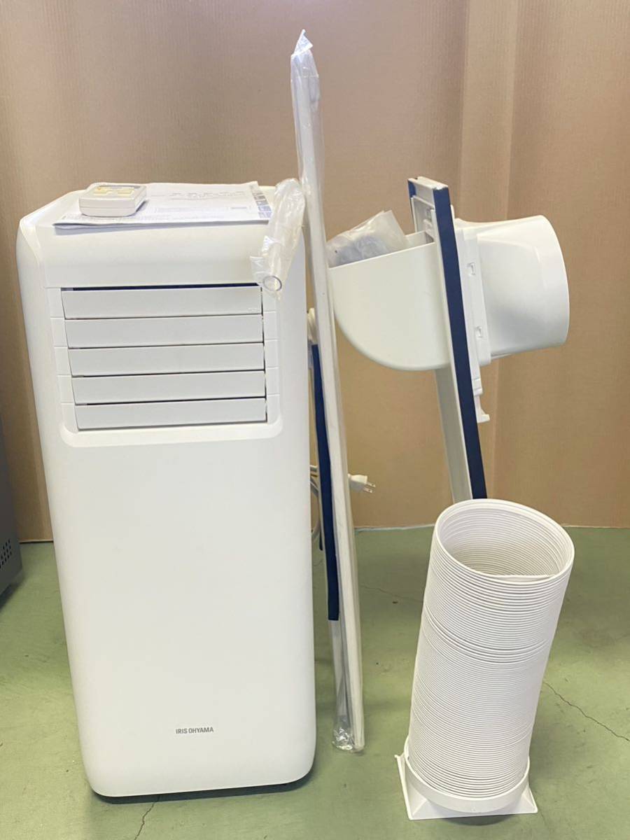 楽 aw◇ ①IRIS OHYAMA IPA-2203G ポータブルクーラー 室内・家庭用 