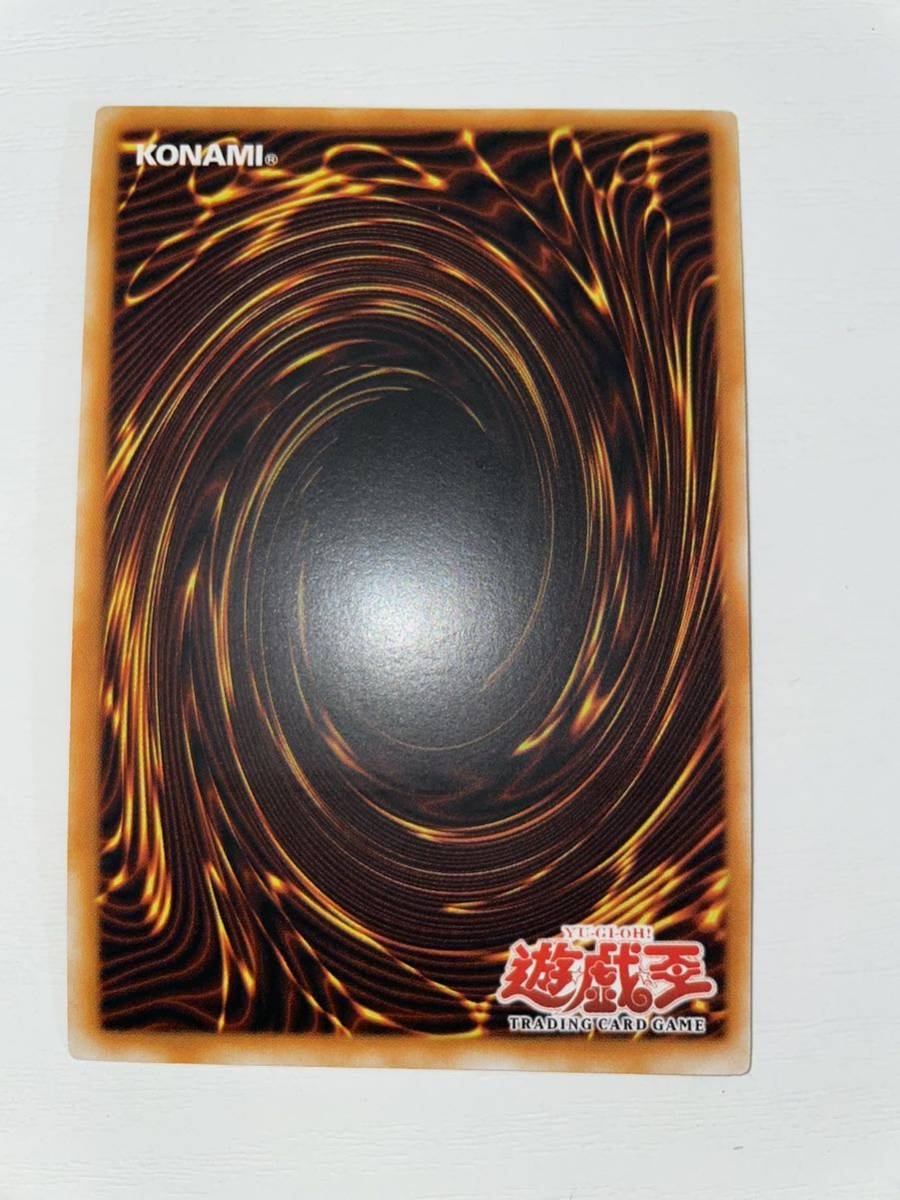 スピリットバリア 旧アジア版 アルティメットレア レリーフ(シングル 