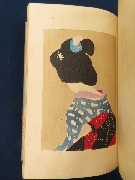 8 竹久夢二【絵入小唄集 三味線草】木版画 全7葉揃 挿絵入 大正8年
