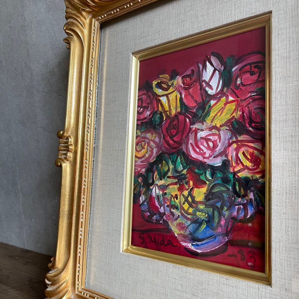 真作 一陽会 会員 新井田 捨策 作 「薔薇」 SM号 83年 額装 42cm