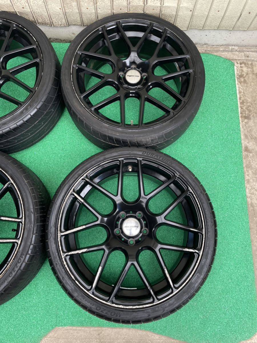 ハイぺリオン CVR 20インチ 8.5J +40 5-114.3 ハイパーシルバー 