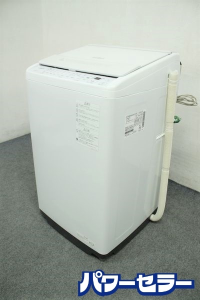HITACHI 全自動洗濯機 NW-50G 2022年製 高年式 5kg 家電 d2833