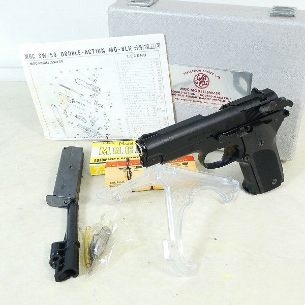 モデルガンMGC.MODEL:SW/59