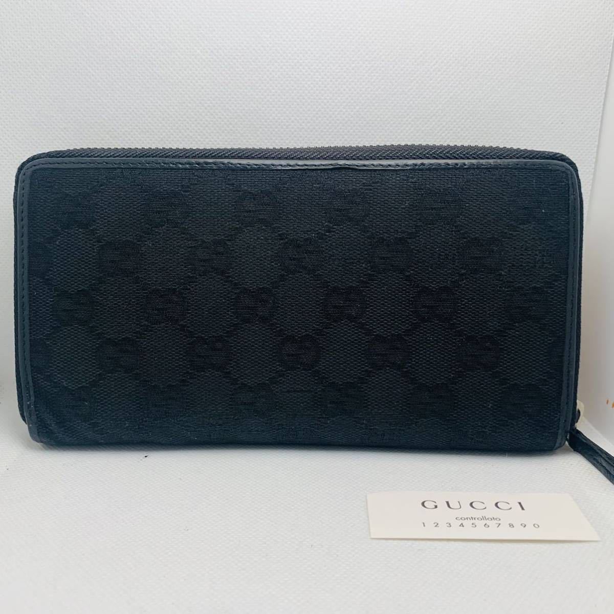 入手困難】グッチGUCCI ラウンドファスナー 長財布 GGキャンバス 