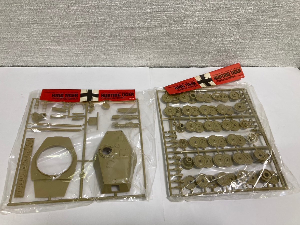 未組立 黒丸タミヤ TAMIYA キングタイガー 1/35 ドイツ陸軍重戦車  