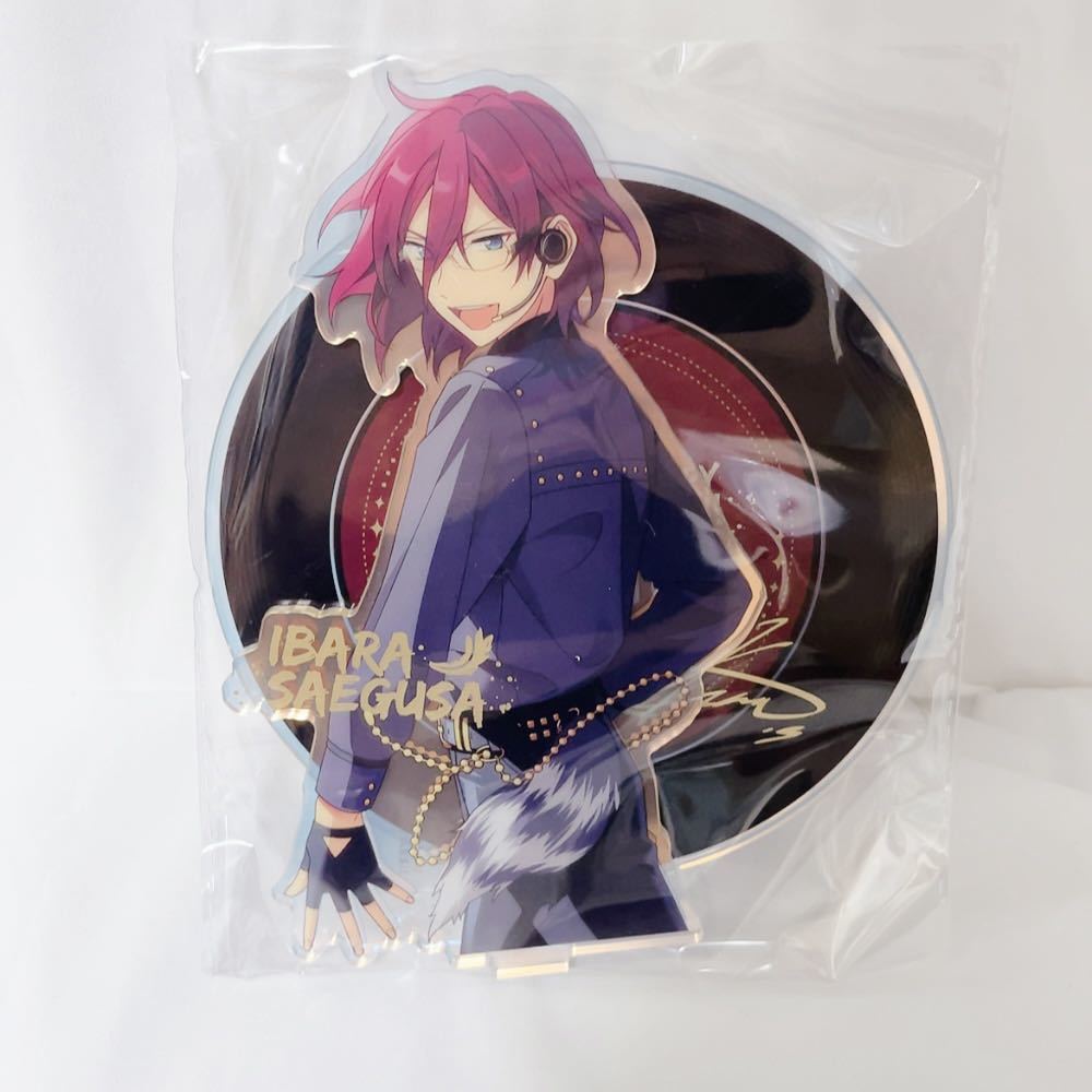 中国限定 公式グッズ 正規品 あんさんぶるスターズ Ensemble Stars