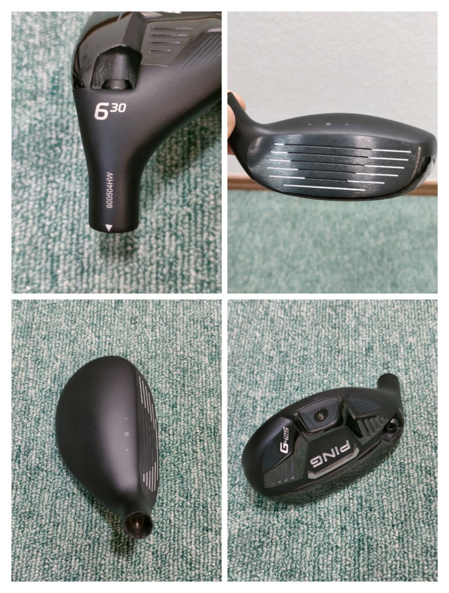 レア品 レフティ PING G425 UT 2個セット U6 U7 30度 34度 ヘッド単品 