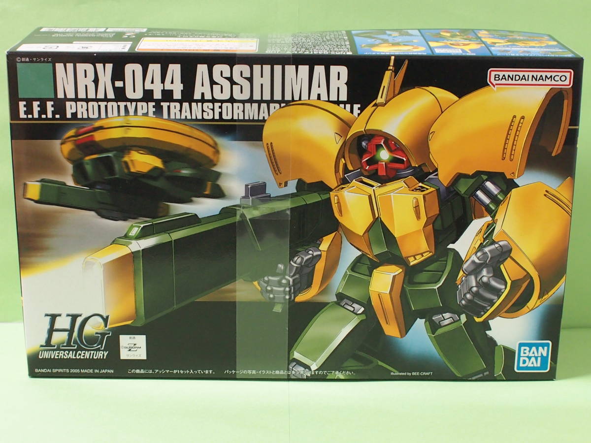 新品 HGUC HG 1/144 アッシマー 機動戦士Zガンダム ガンプラ 未組立 