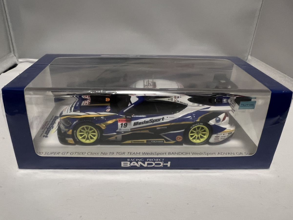 非売品 1/43 スーパーGT GT500 TGR Team ウェッズスポーツ BANDOH 
