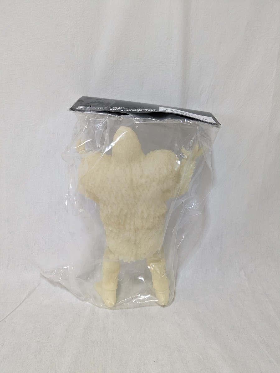 冷凍怪獣 ギガス 50個限定 蓄光バージョン レア 未開封 CCP 畜光