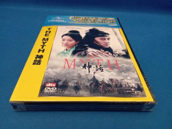 DVD THE MYTH/神話(香港映画)|売買されたオークション情報、yahooの商品情報をアーカイブ公開 - オークファン(aucfan.com)
