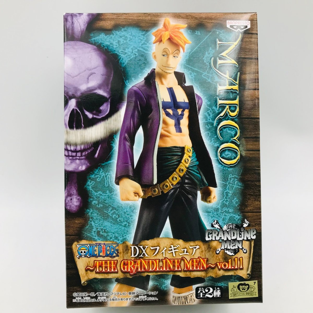 Figurine One Piece Banpresto Grandline Men Vol.11 - Gol D. Roger (Roger Pirate)