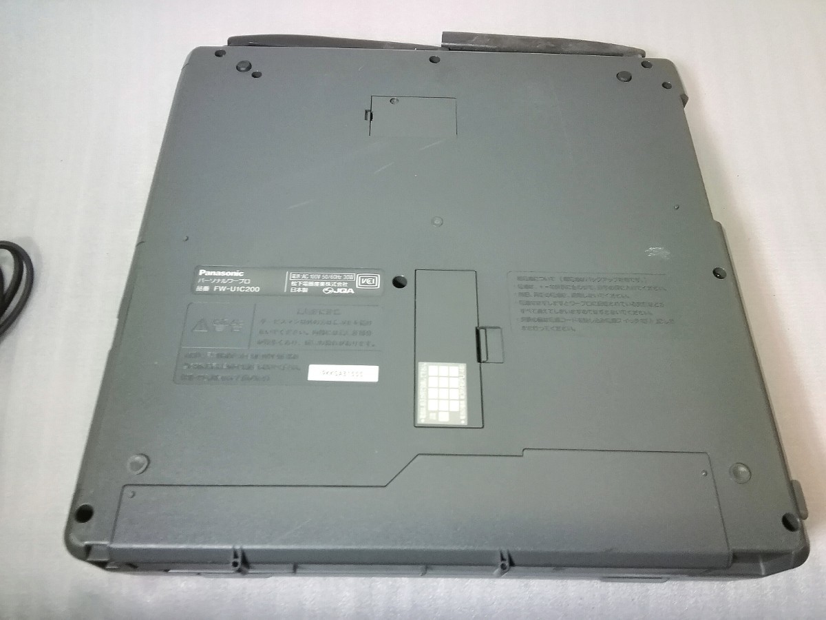 Panasonic パナソニック ワープロ FW-U1C200 カラーワープロ SLALA 