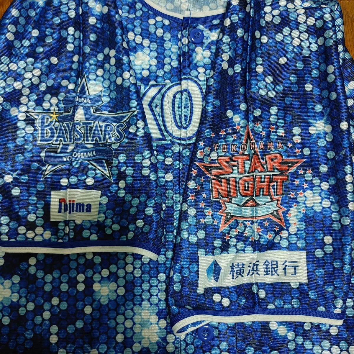横浜DeNAベイスターズ 2018年 スターナイト レプリカユニフォーム 
