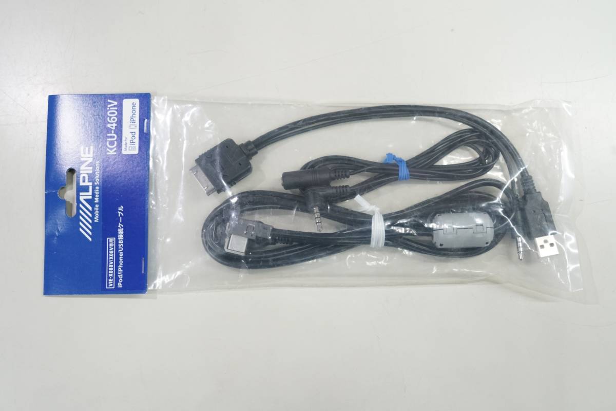 限定セール，品質保証 KCU-460IV アルパイン iPod/iPhone接続ケーブル(アルパイン)｜売買されたオークション情報、yahooの商品情報をアーカイブ公開 - オークファン アルパイン