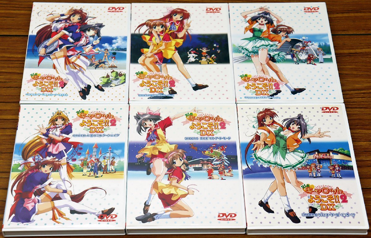 S 品 DVDソフト まとめ売り Pia キャロットへようこそ 2 DX ORDER.1-6 