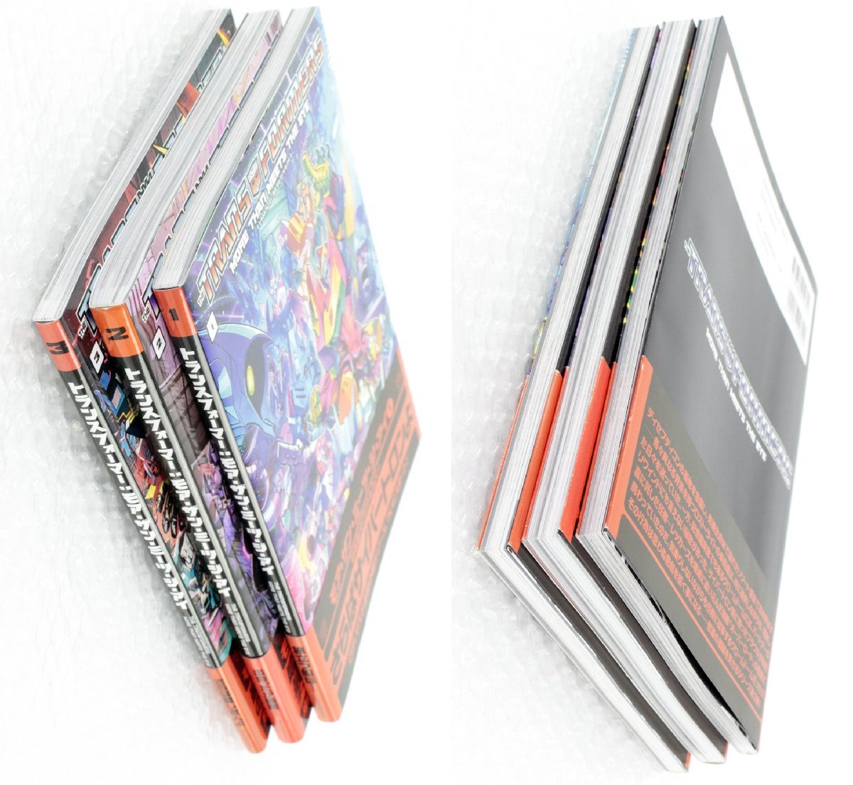 中古】 トランスフォーマー：モア・ザン・ミーツ・ジ・アイ 全3巻 