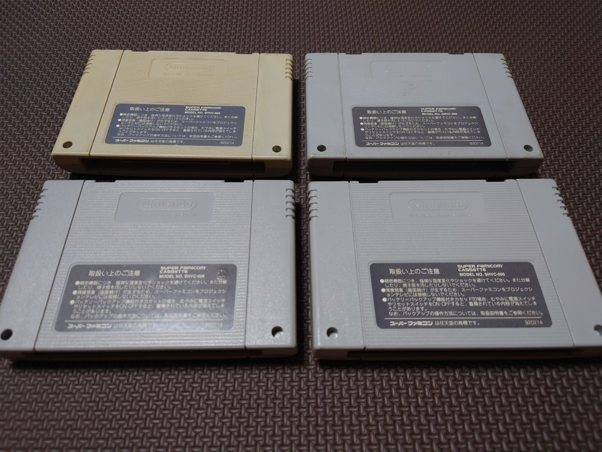 ☆スーパーファミコンソフト4本セット「タートルズ&ミッキーほか 