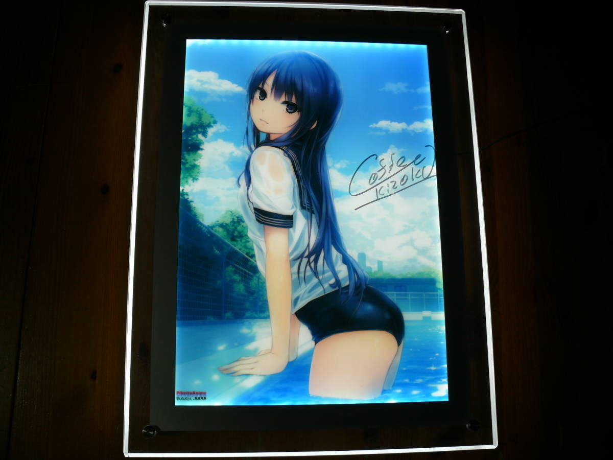 珈琲貴族先生 直筆サイン入り ピカットアニメ 白峰莉花 A3サイズ LED 