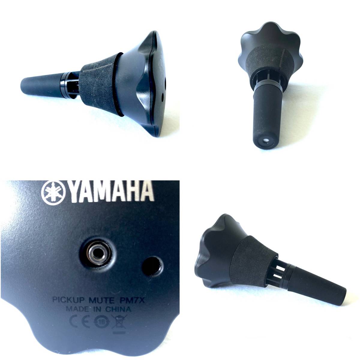 YAMAHA ヤマハ ピックアップミュート PM7X SILENT Brass サイレント