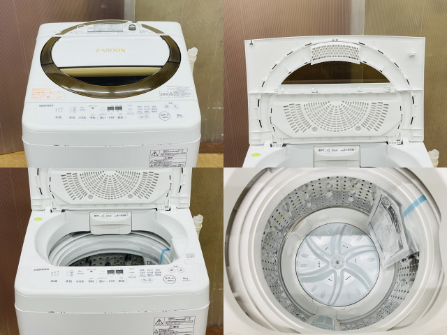 関東限 23年製 条件で配送無料 分解清掃済 縦型洗濯機