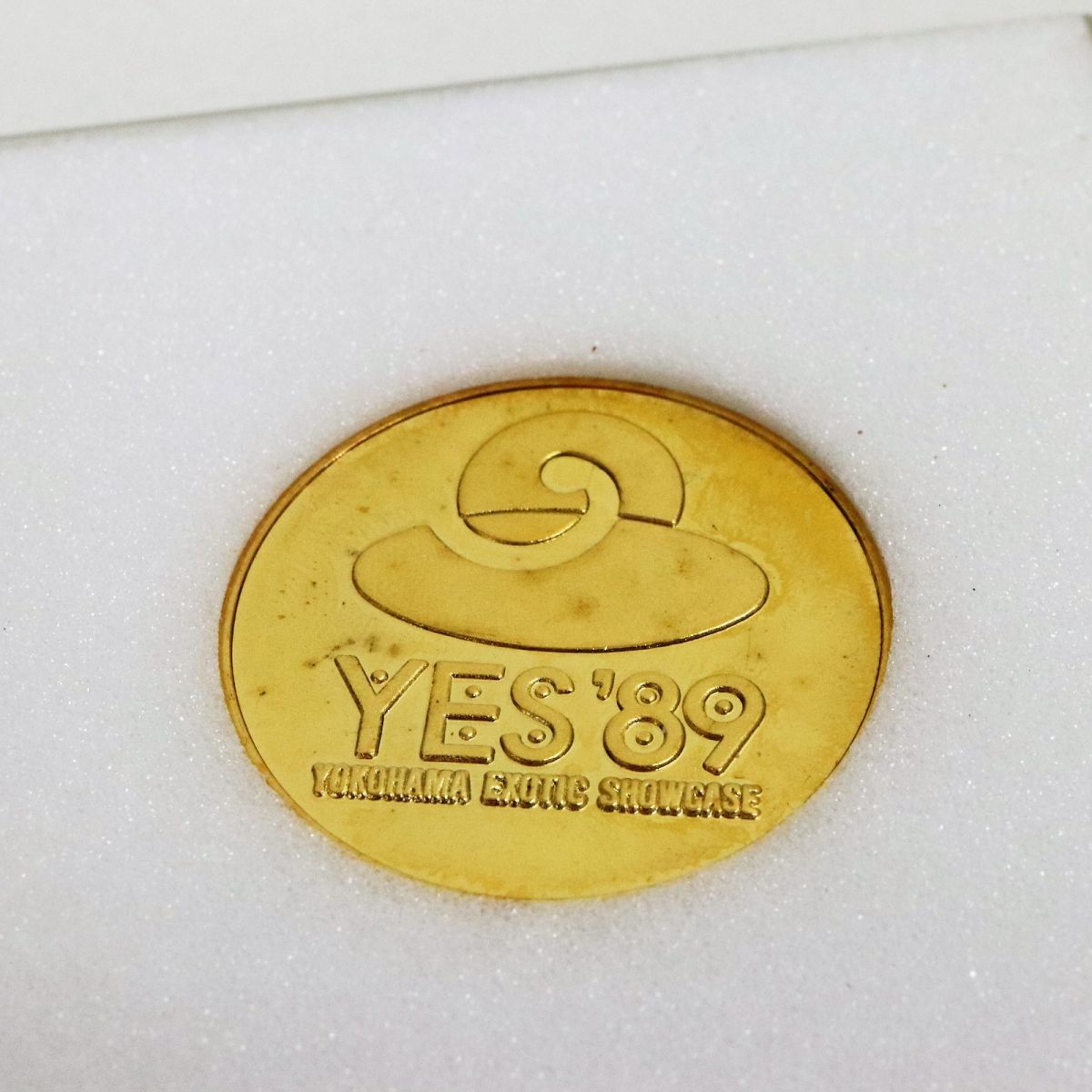横浜博覧会 YES
