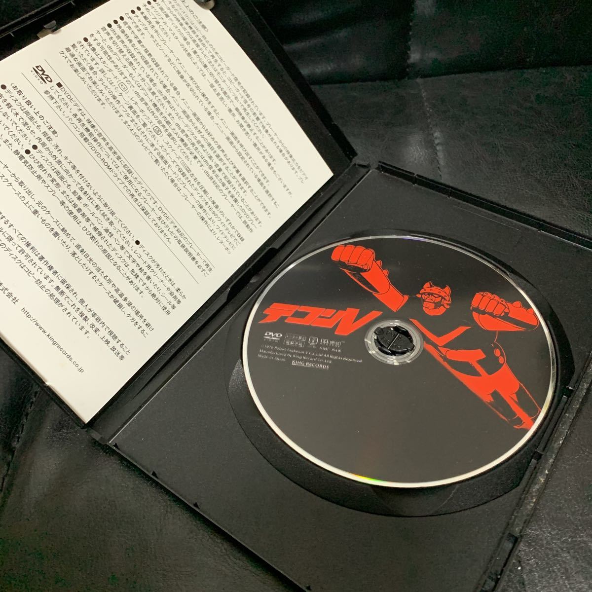 DVD テコンV 韓国 ロボット アニメ (か行)｜売買されたオークション