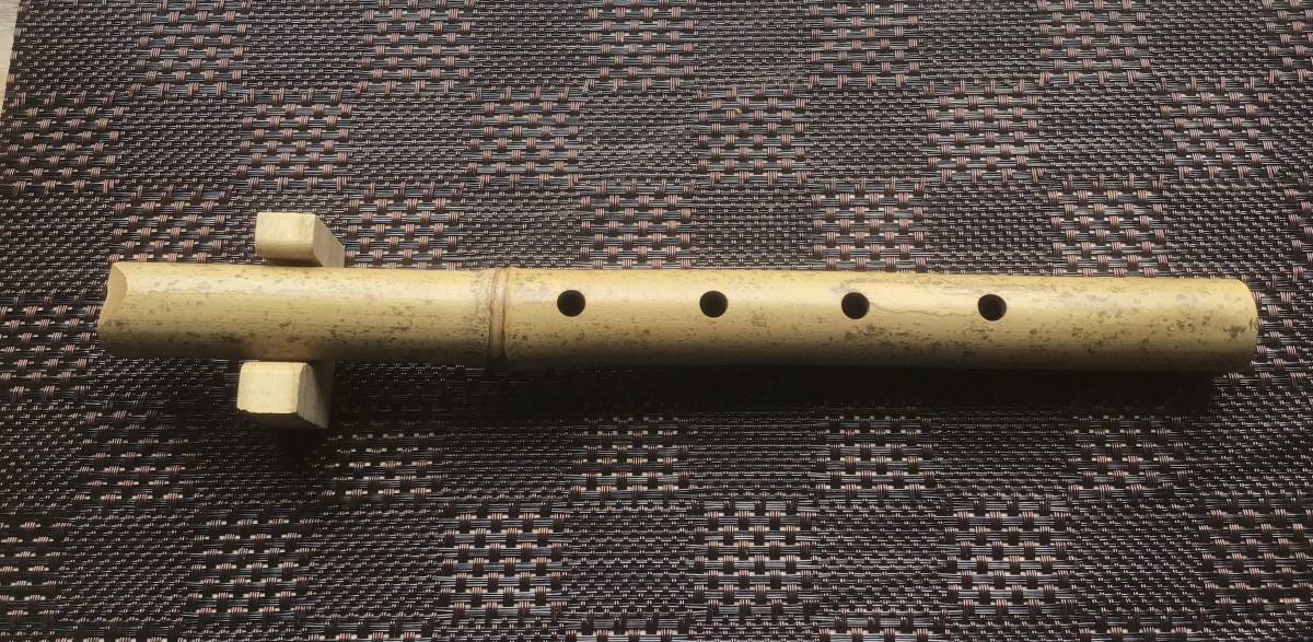 一節切 (ひとよぎり) 地無し