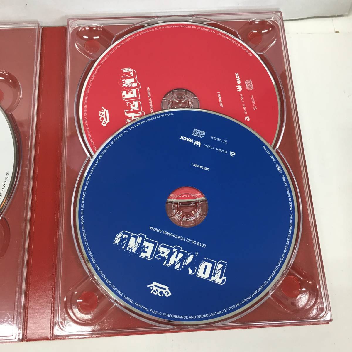 BiSH TO THE END (Blu-ray Disc+CD2枚組) 初回生産限定盤 【中古品