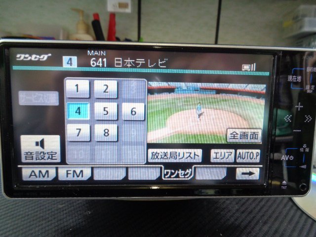 TOYOTA トヨタ 純正ナビ FUJITSU TEN カーナビ ナビゲーション HDDナビ 
