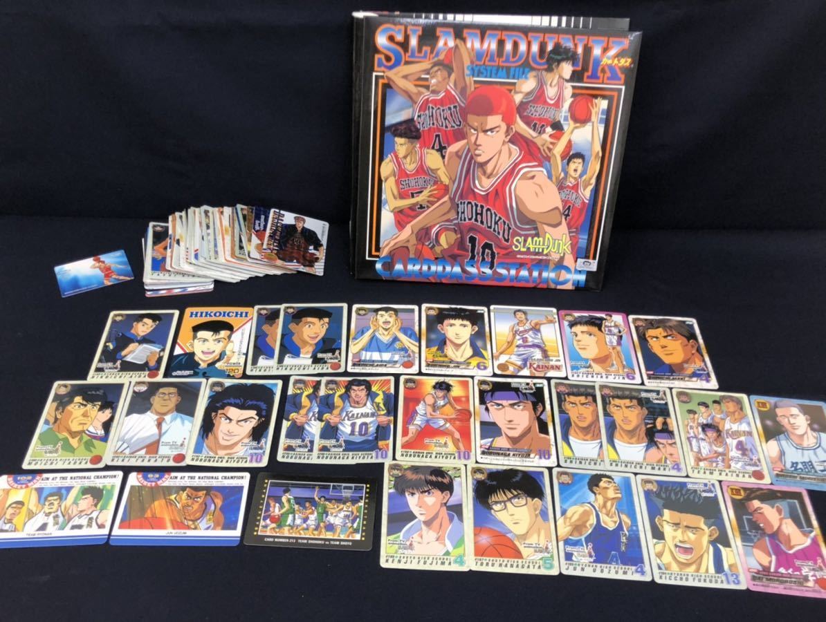 未使用・希少】SLAM DUNK スラムダンク カード 100枚以上