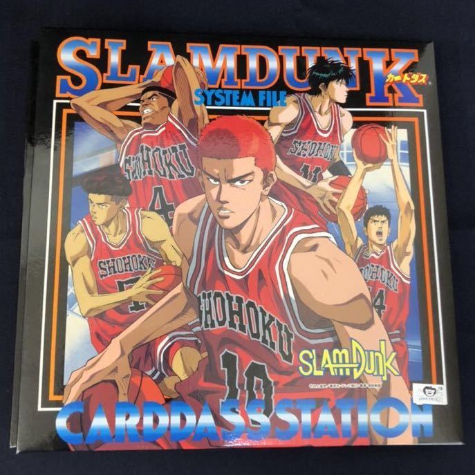 未使用・希少】SLAM DUNK スラムダンク カード 100枚以上
