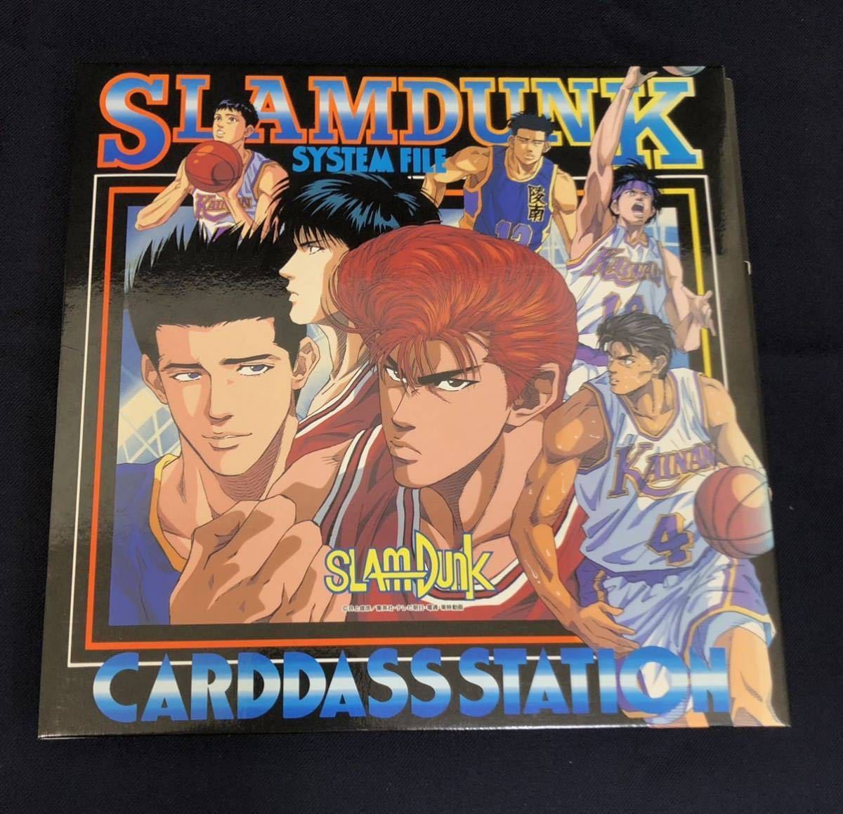 未使用・希少】SLAM DUNK スラムダンク カード 100枚以上 