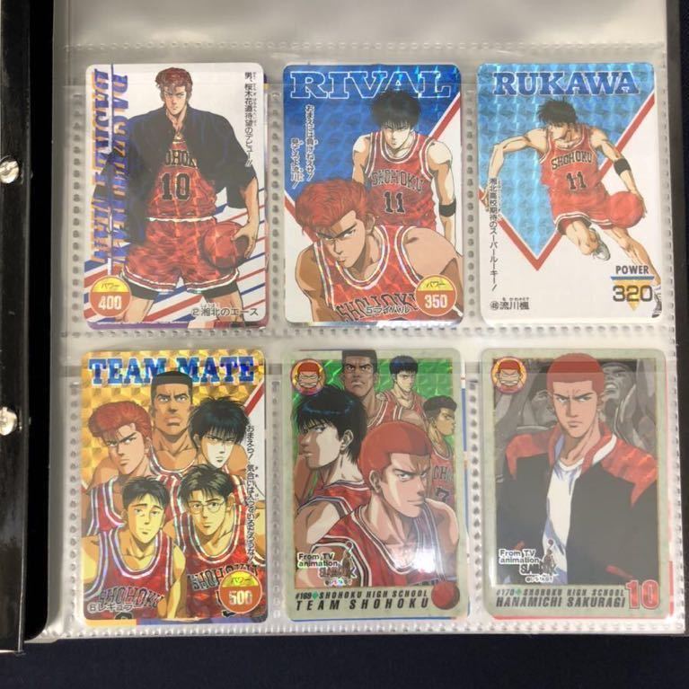 未使用・希少】SLAM DUNK スラムダンク カード 100枚以上