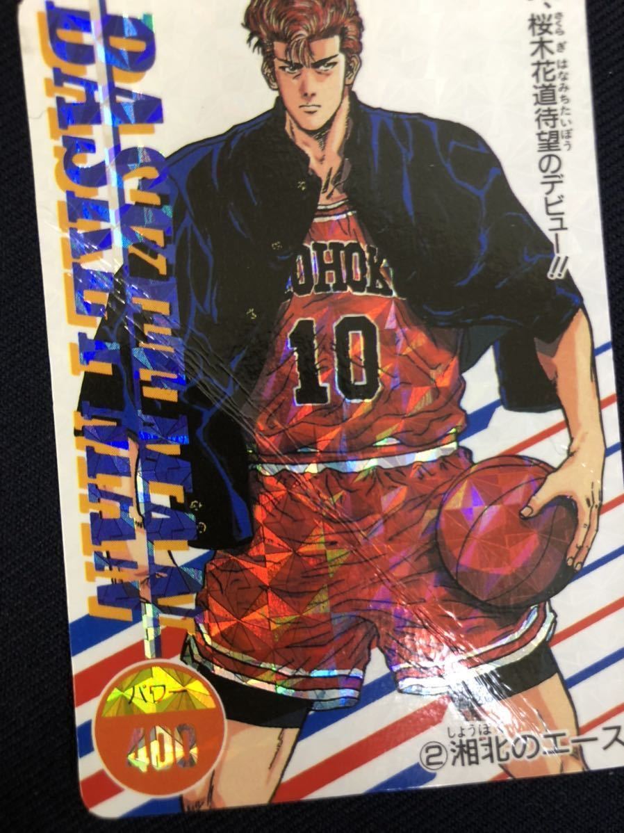 未使用・希少】SLAM DUNK スラムダンク カード 100枚以上