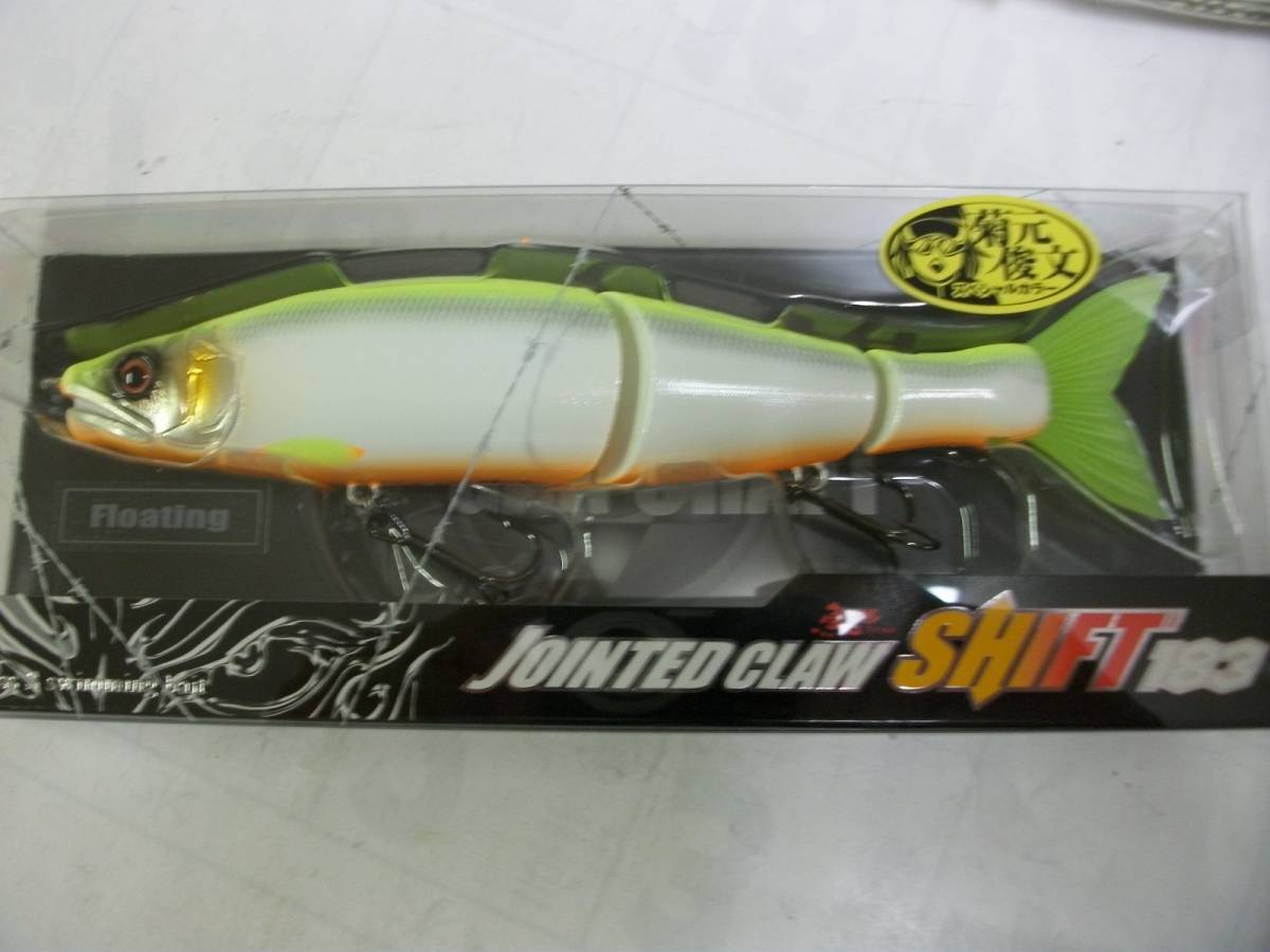 ガンクラフト ジョインテッドクローシフト 183 ビッグバイトチャート