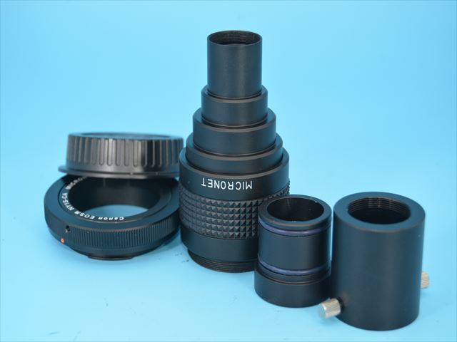 ☆中古品 MICRONET NY-1S 一眼カメラ用顕微鏡取り付けアダプター (No 